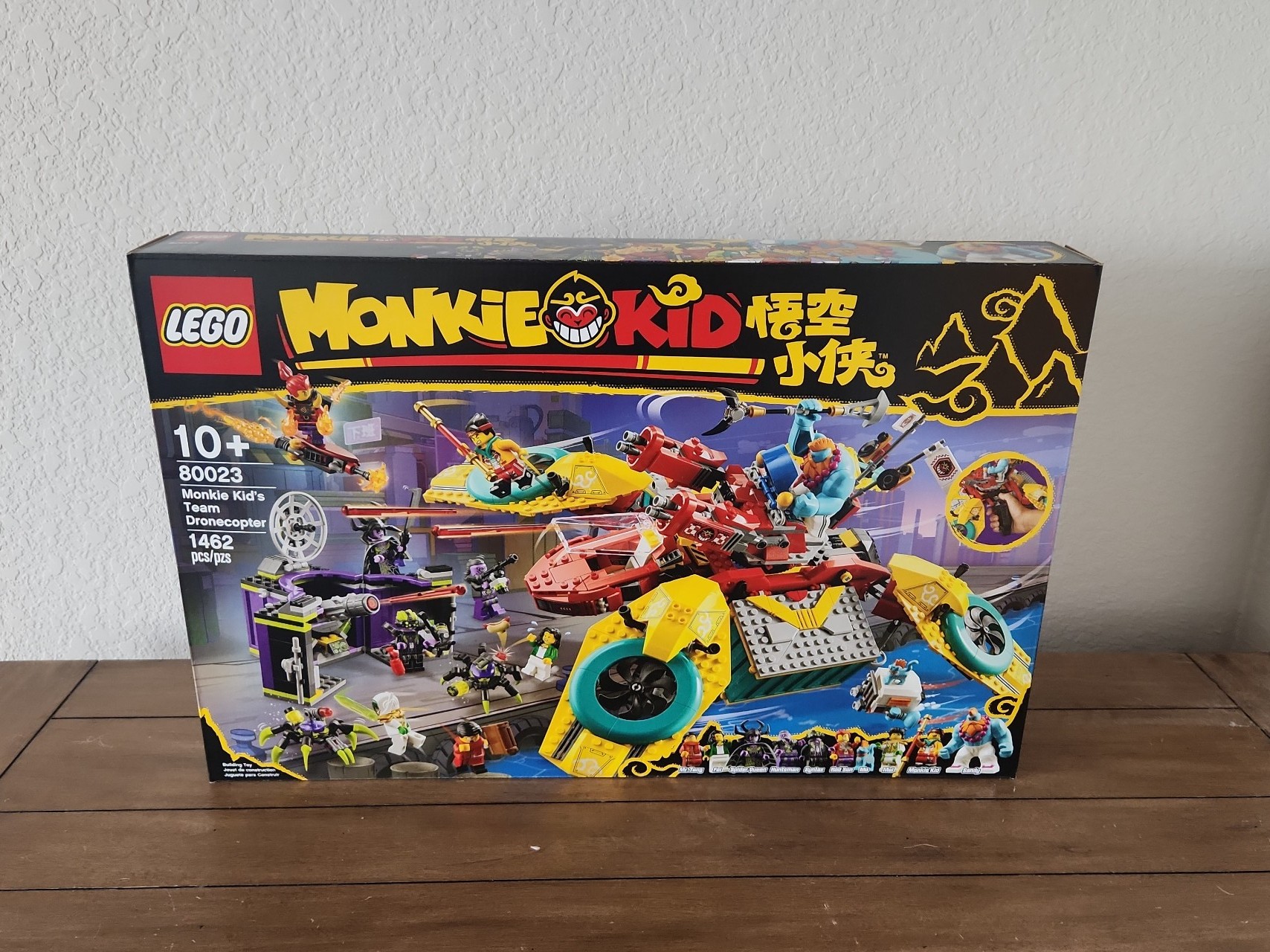 LEGO - Monkie Kid's Team Dronecopter - Monkie Kid - Set 80023 - Sealed/Retired