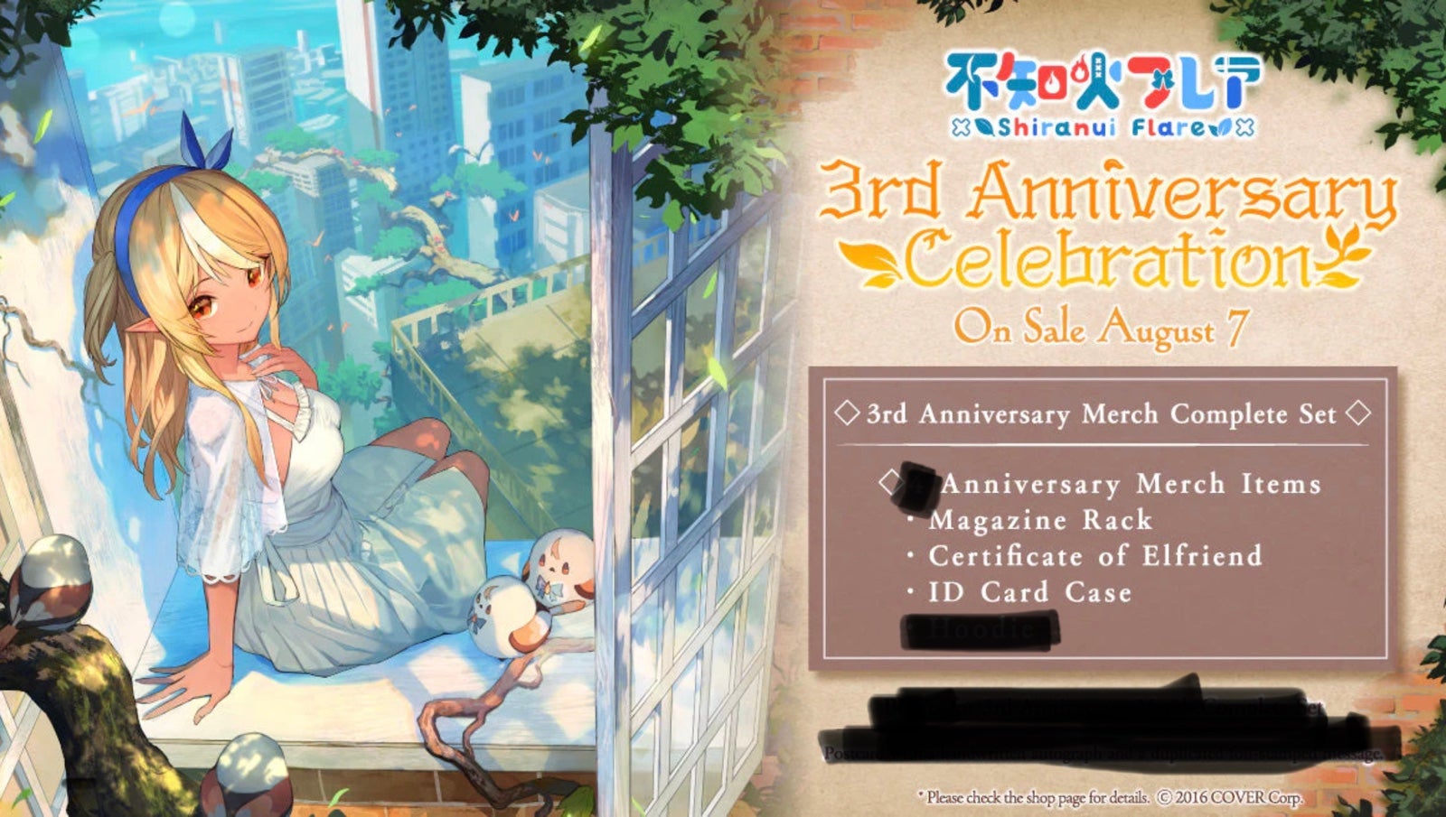 Shiranui Flare 3rd Anniversary Celebration Merch Hololive