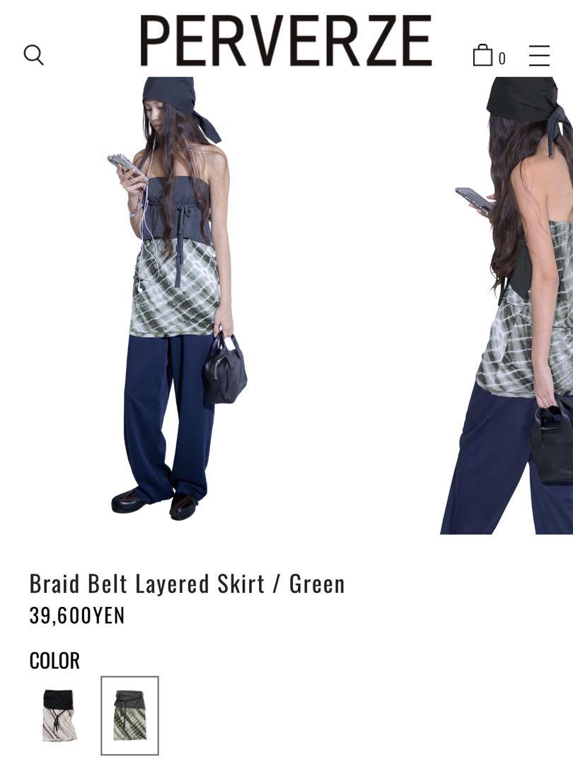 新作 新品 PERVERZE Braid Belt Layered Skirt Braid Belt Layered Skirt/Brown｜PERVERZE | パーバーズの公式