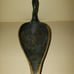 Rare 1940s Vintage Israel Brass Swan Pal-Bell Co. Designer Maurice Ascalon