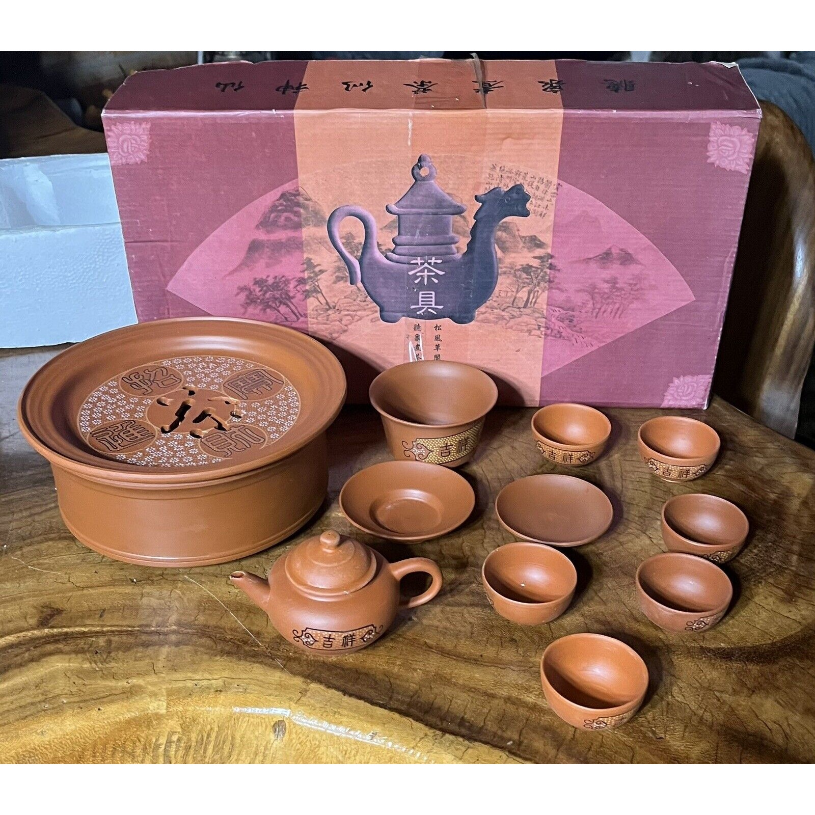 ASIAN SERVING SET Clay Stoneware Rice Warmer Sauce Bowl Lid Saucer 6 Mini Cups &