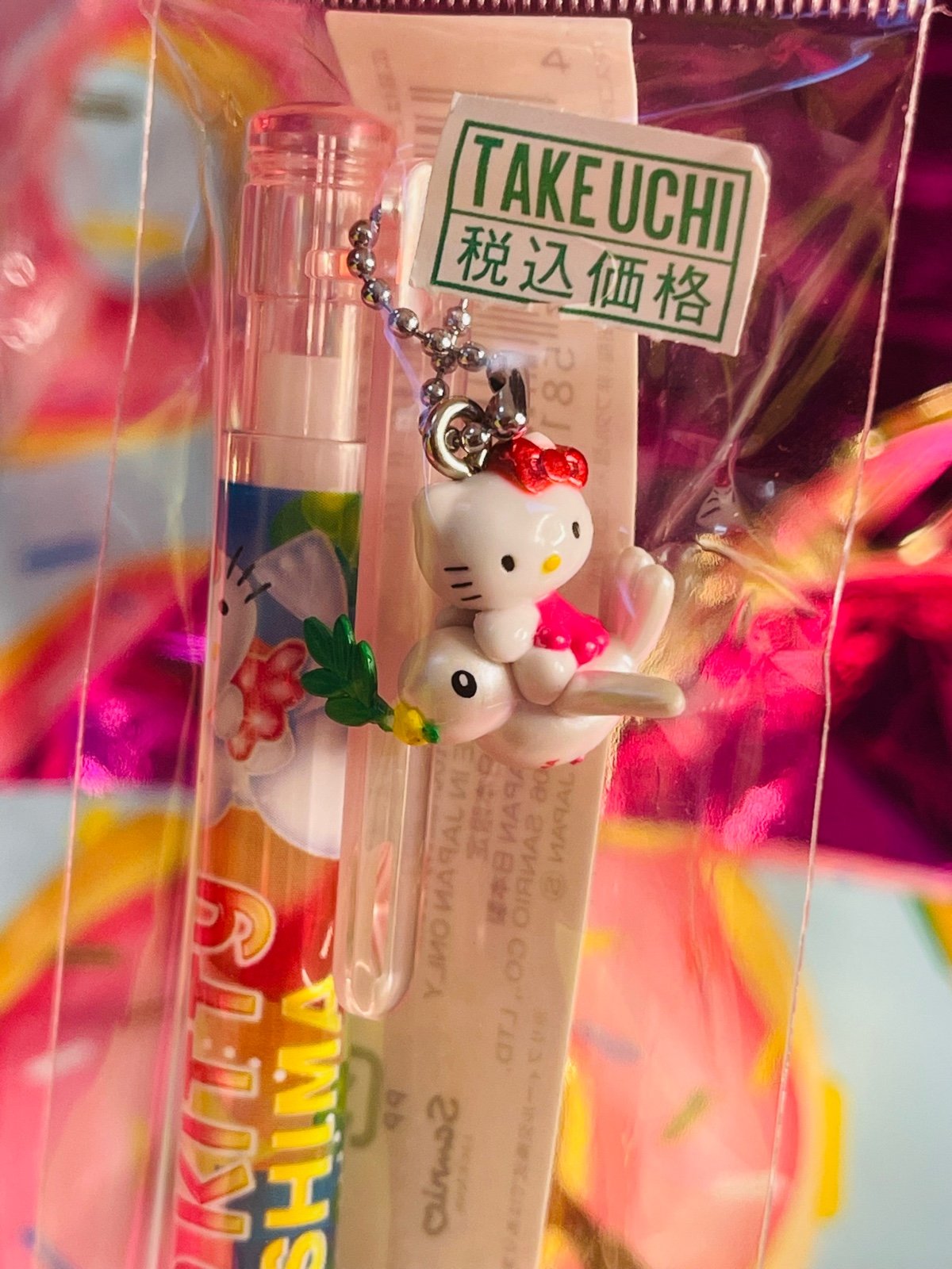 Sanrio Hello Kitty Gotochi “DOVE” Pen