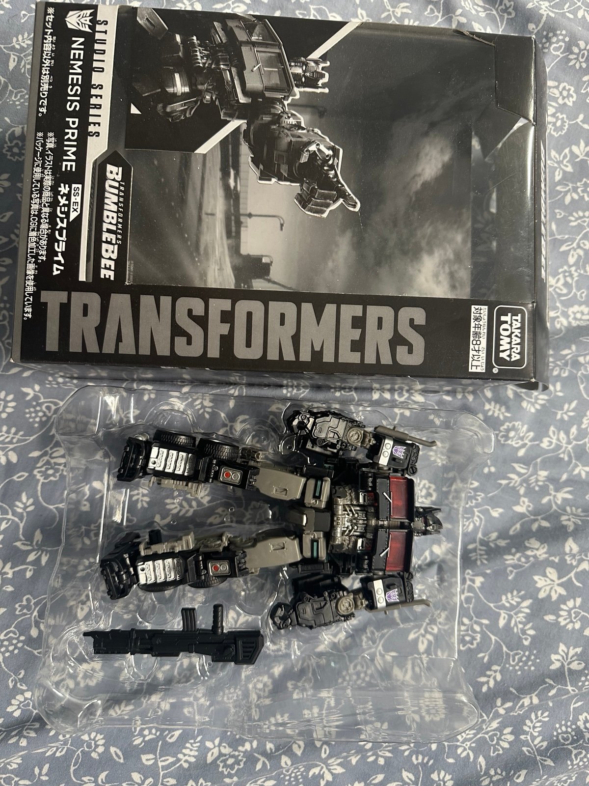 Transformers Studio Series EX Nemesis Prime