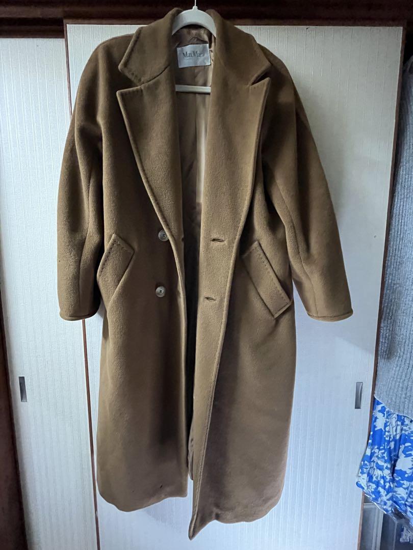MaxMara Brown Long Coat
