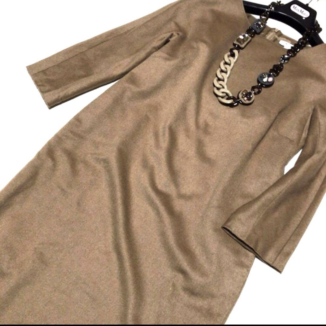 Max Mara Italian-made Icon Material Pure Camel Dress