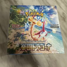 Pokemon Paradise Dragons Booster Box Japanese Sealed