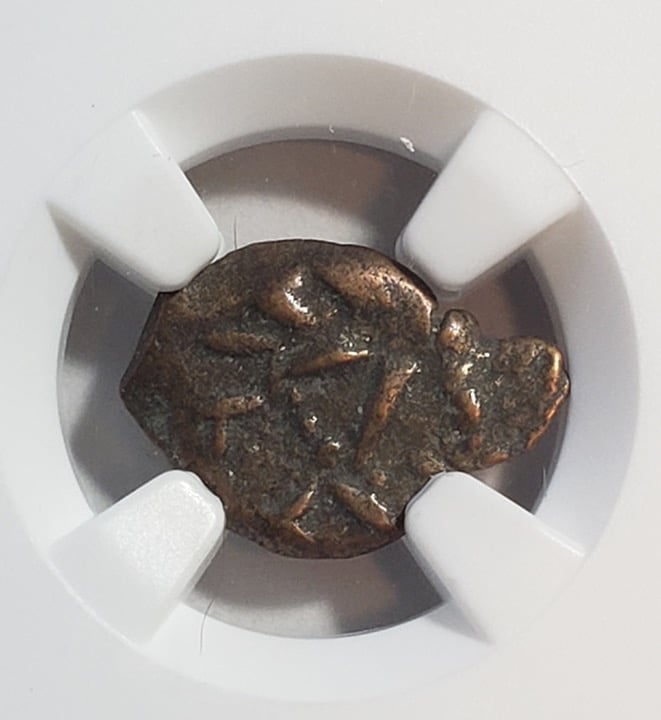 Judaea 103-76 BC AE Prutah Widows Mite