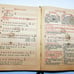Catholic Liturgy