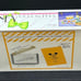 Shrink-wrapped, unopened, discontinued Disney Itadakimasu! 1000-piece puzzle, made by Tenyo.