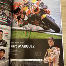 MotoGP23 Marquez signed Motegi GP Official Program