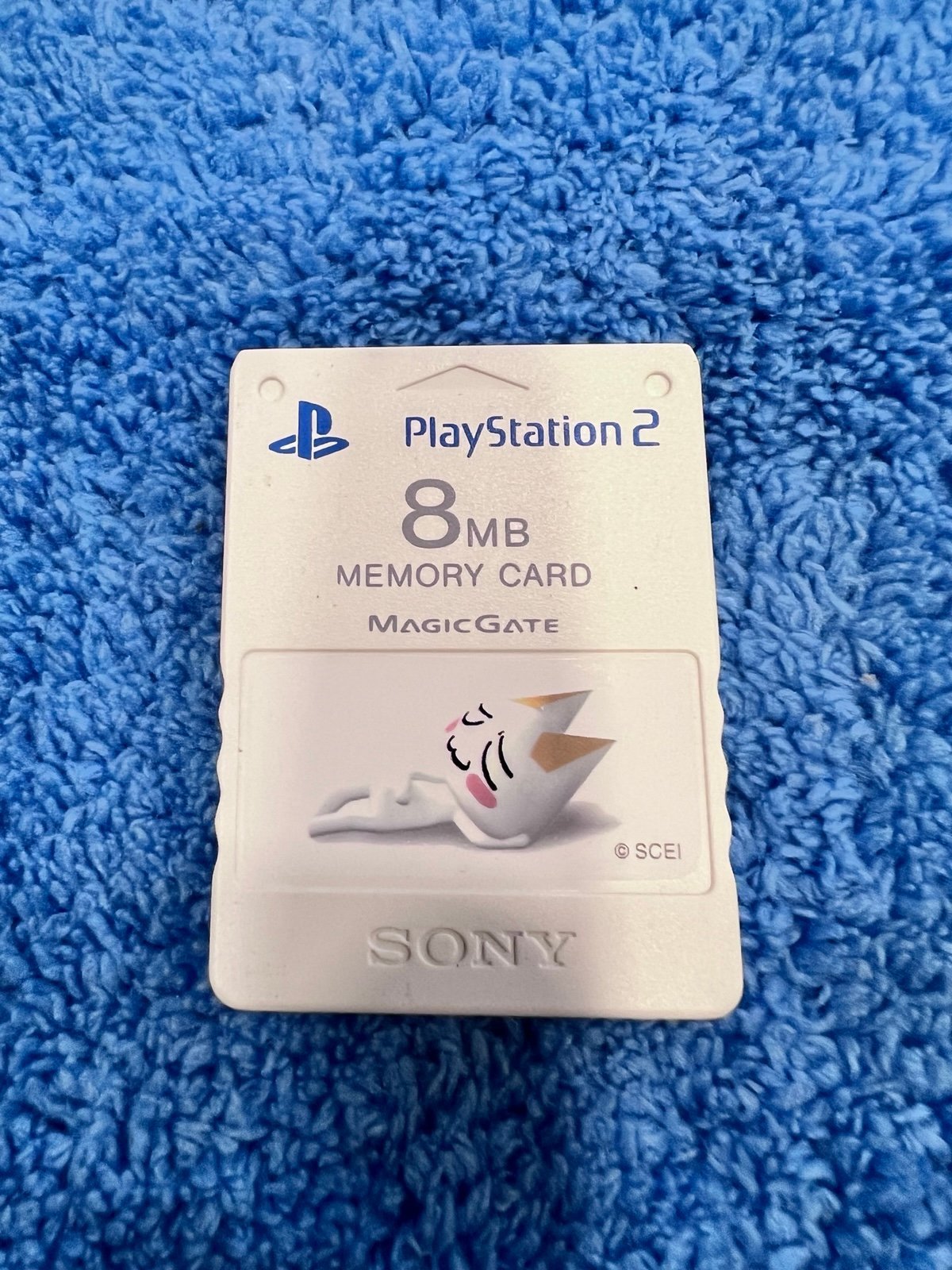 PlayStation 2 Memory Card