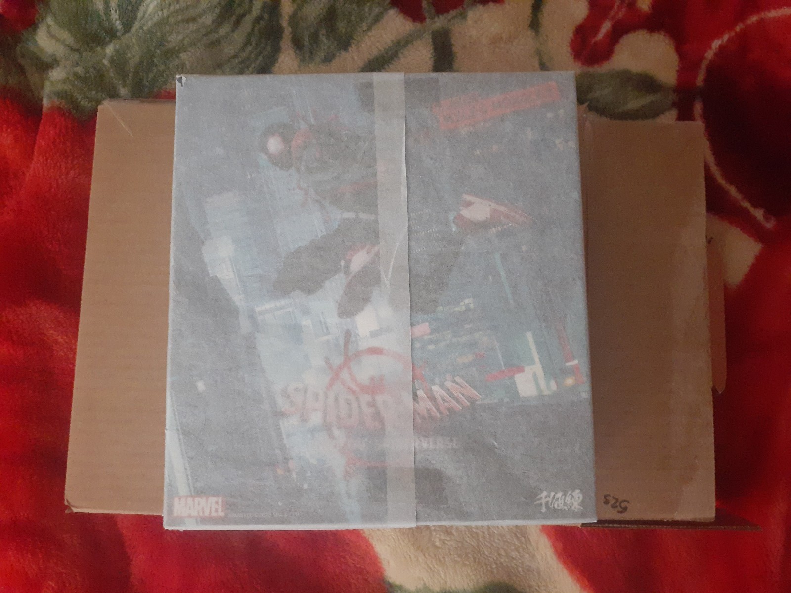Sentinel SV Action Miles Morales Authentic