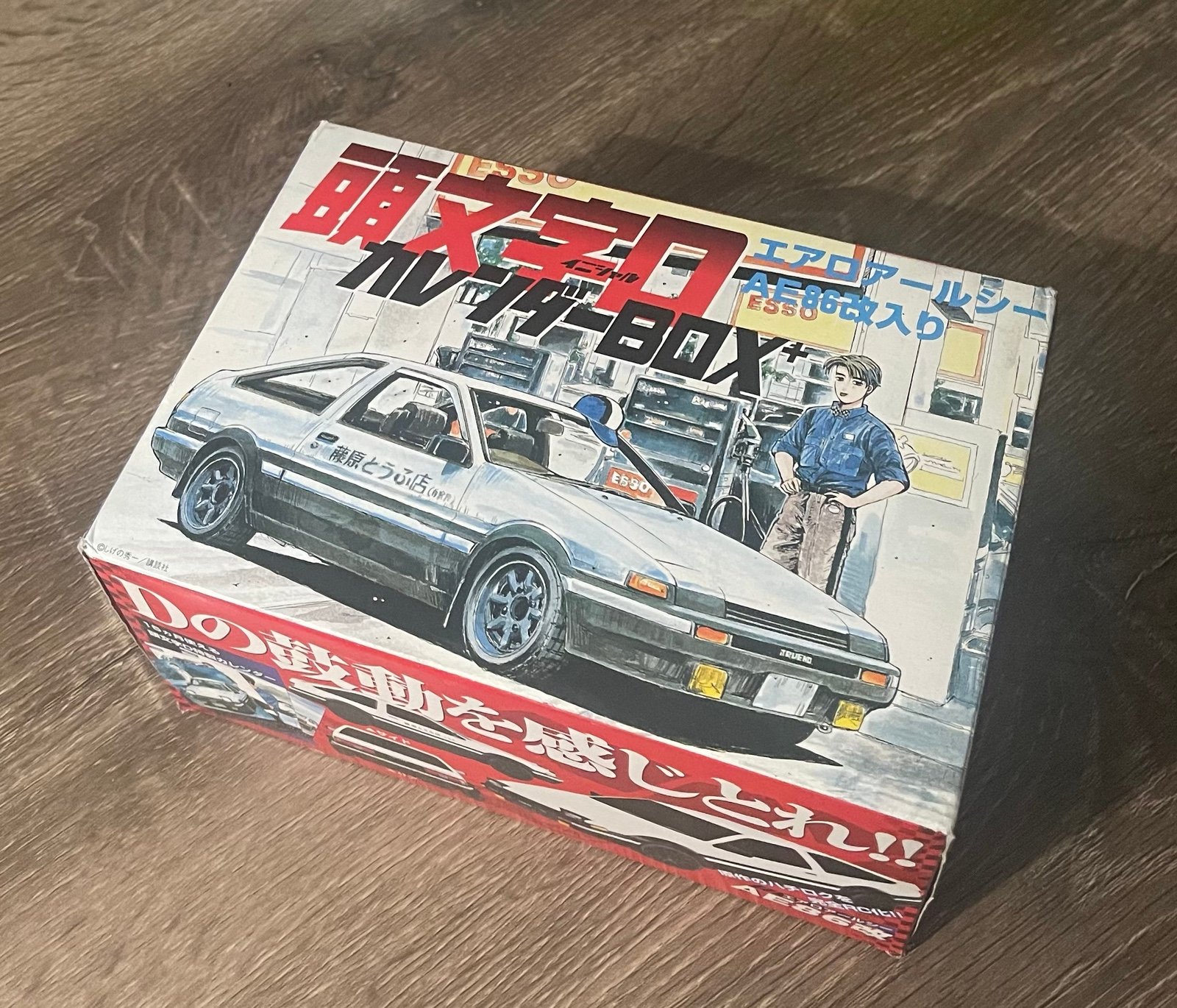 Tomitech Initial D Limited Edition AE86 RC Car Rare Takumi Tomy