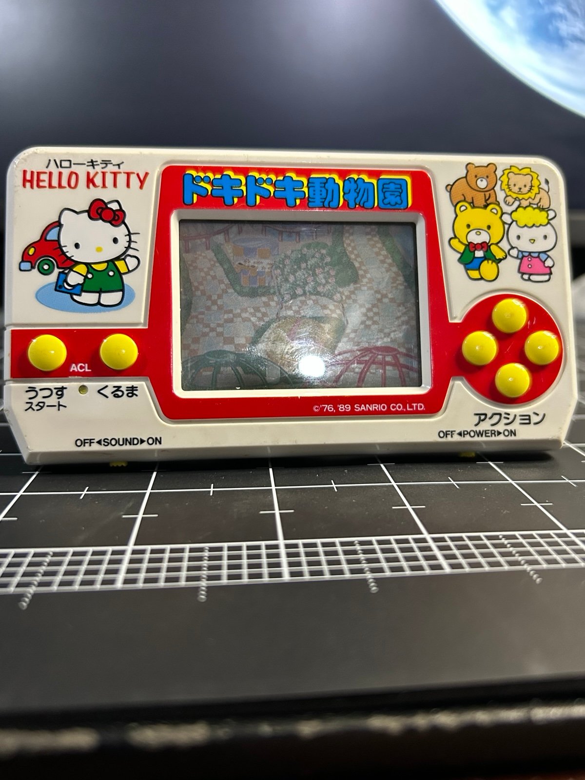 Hello Kitty BANDAI LCD Game Doki Doki Doubutsuen Zoo