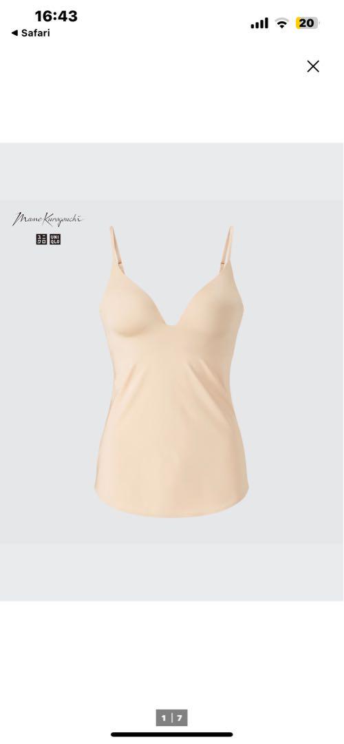 UNIQLO Mame Kurogouchi Airism Plunge Bra Camisole, Size S
