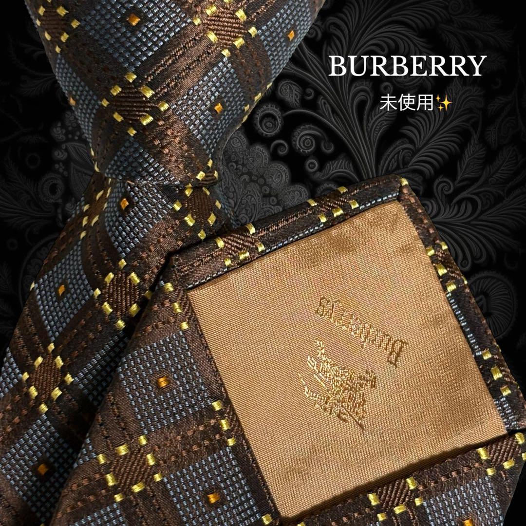 BURBERRY Burberry Tie Brown Navy Plaid Logo Pattern