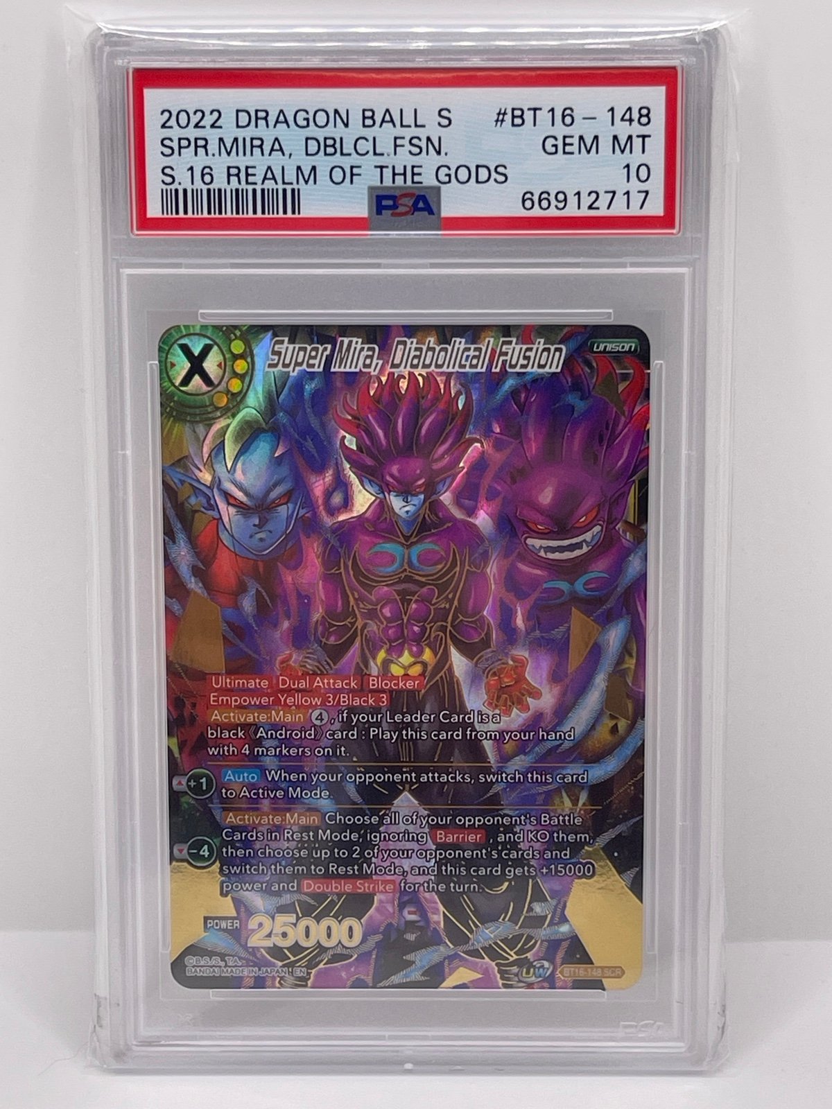 PSA 10 Super Super Mira, Diabolical Fusion Realm of the Gods