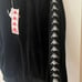 NWT❤️Kappa Banda Women Velvet Hoodie Jacket