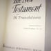1967 the new testament from 26 translations used bible