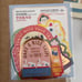 Travelers Company Limited Edition Tokyo Notebook, Refills and Accessories Charm