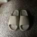 yeezy slides