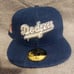 Los Angeles Dodgers Hat New Era 1980 all star game denim fitted 7-1/4 NWT