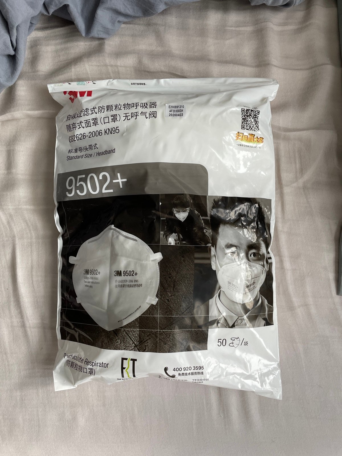 3M KN95 02+ Masks - 50 pack UNOPENED