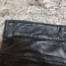 leather pants