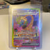 Alolan Exeggutor EX ! Perfectly Centered Front and Back !Highly Gradable ! #242