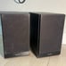 Old Sony Sound System