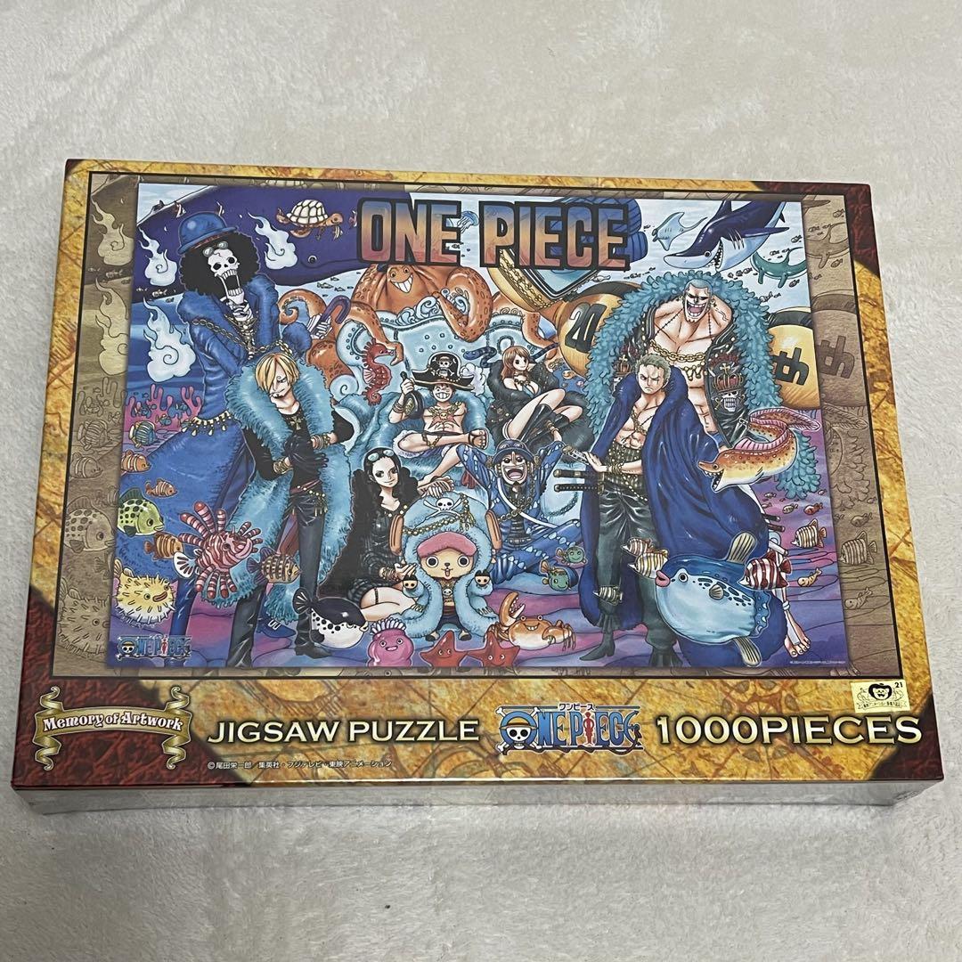ONE PIECE 20th ANNIVERSARY Jigsaw Puzzle
