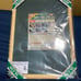 Sakura Railway Crossing Incline 500-Piece Jigsaw Puzzle Woody Panel Set