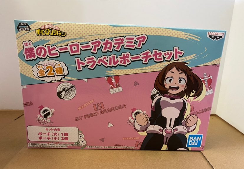 My hero academia travel pouch bag Prize Shueisha