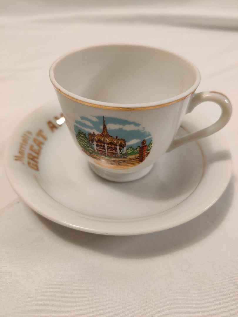 Vtg 1970 s Marriott s Great America Carousel Coffee Tea Cup Demitasse Japan Gold