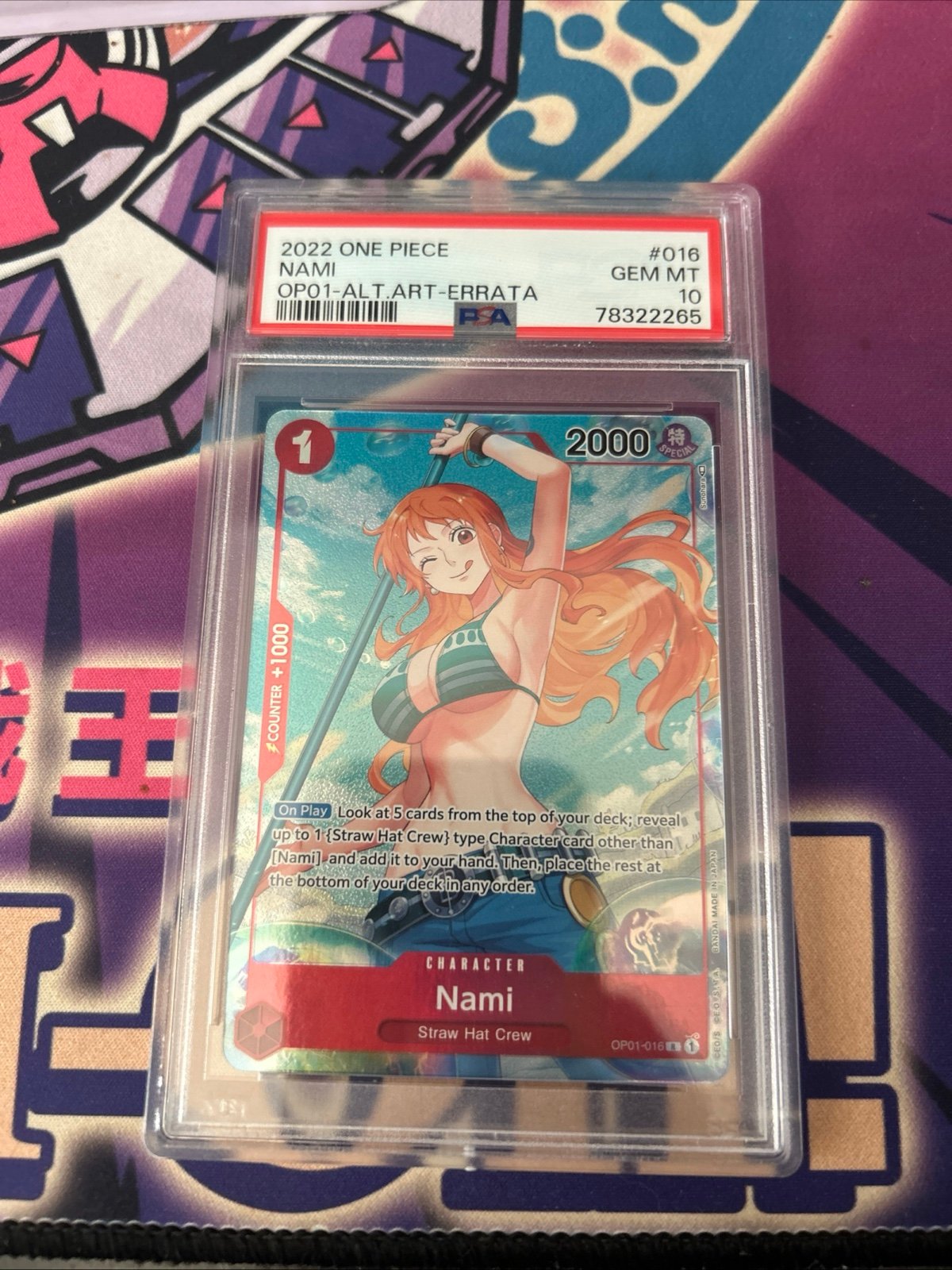 Nami one piece card