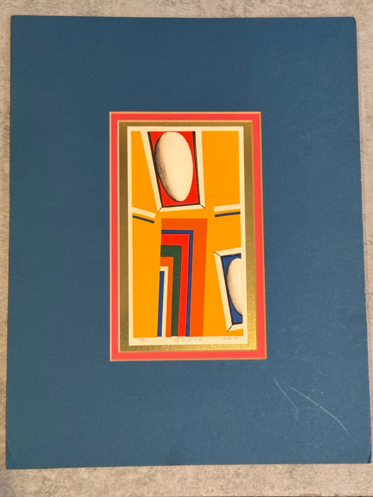 1971 Modernist Japanese Woodblock Print Opus 71-19 by Kenji Kusaka (b.1936)