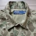 Polo Ralph Lauren Military Camo Jacket Mens Small
