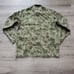 Polo Ralph Lauren Military Camo Jacket Mens Small