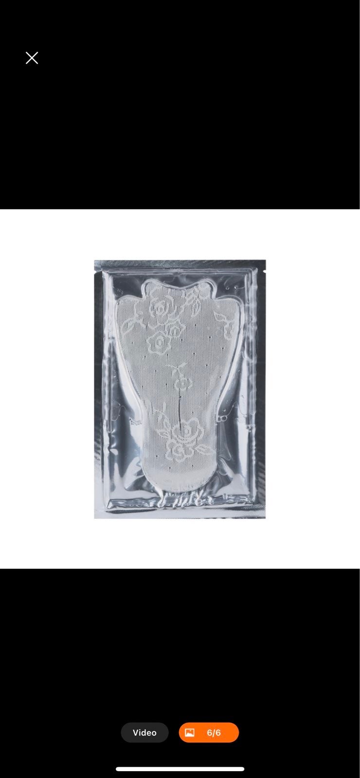 Yanni mask brightening kit