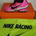 Nike Zoom Rival Distance Spikes