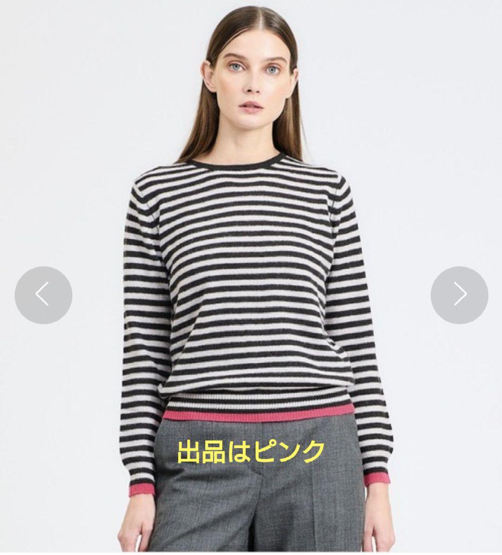 Cashmere 100% Jumper Knit, Excellent Condition
