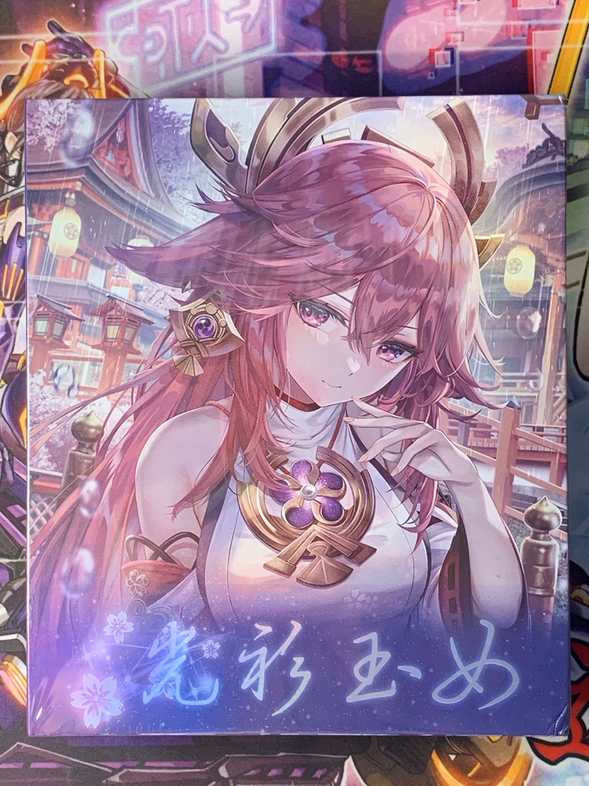 Naked Girl Booster Box (LSPQ-83)