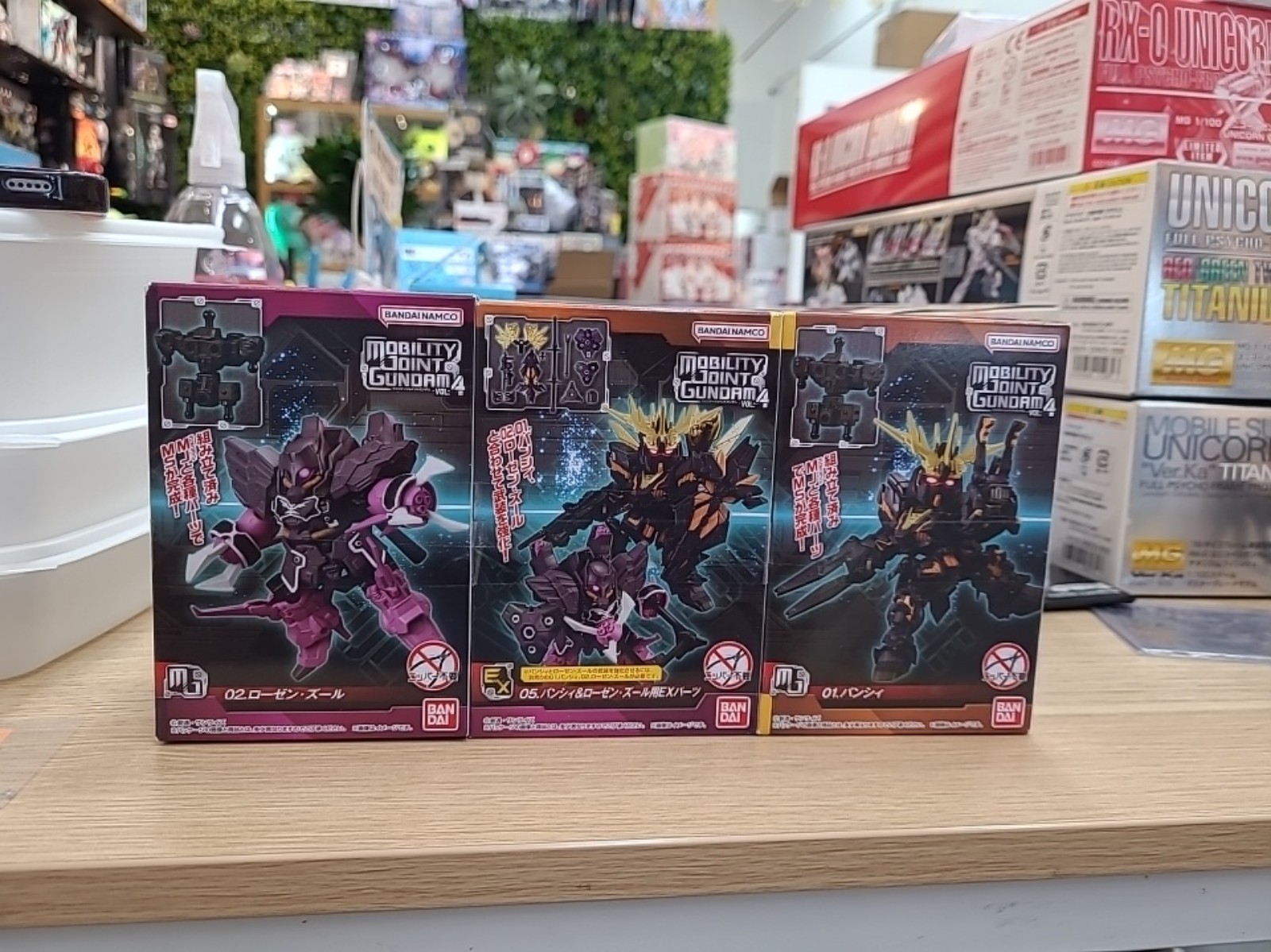 Bandai Mobility Joint Gundam Vol. 4 - Set of 3 Banshee Rozen Zulu Geara Zulu