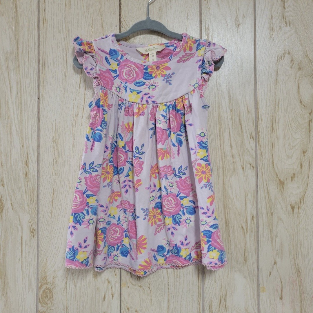 Matilda Jane Turning Purple Floral Ruffle Dress 2