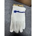 BOX of Project Source Medium Off-white Leather Construction Gloves (Qty 12)