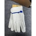 BOX of Project Source Medium Off-white Leather Construction Gloves (Qty 12)