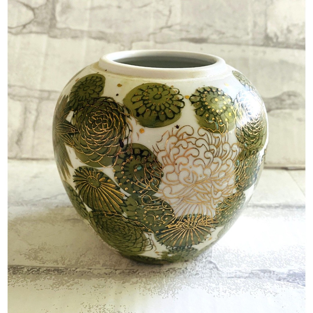 Vintage Japanese Fujita Kutani Vase Green and Gold Floral Stamped