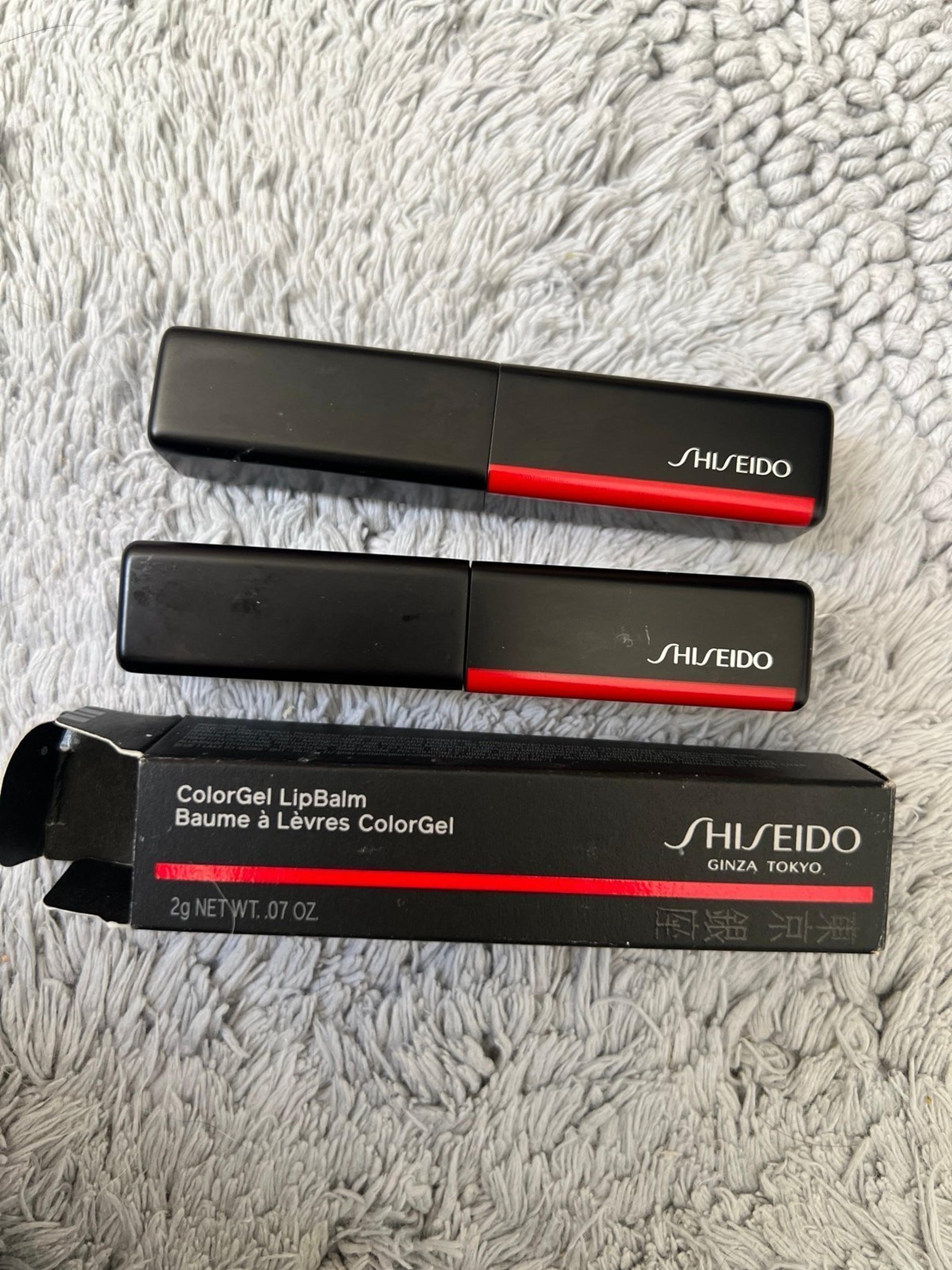 X2 Shiseido color gel lip balm