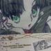 June 27th Rin Tohsaka Fate Extra Fate stay night series towel