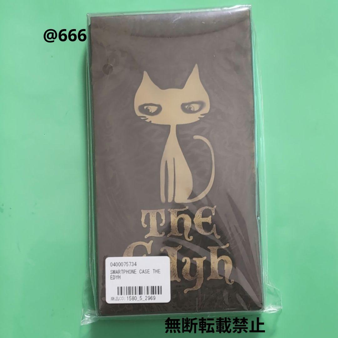 ① HYDE Smartphone Case Edy Goods Birthday Festival